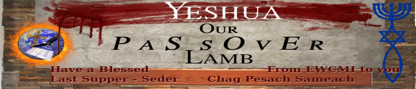 Passover Hero banner 1400x300