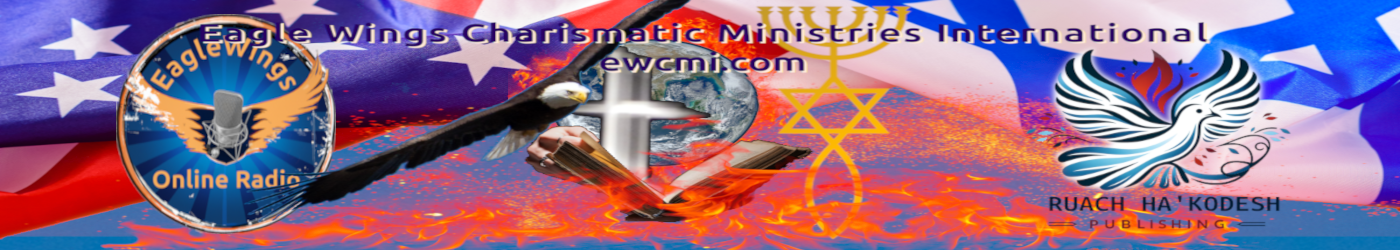 EWCMI 2024 Banner