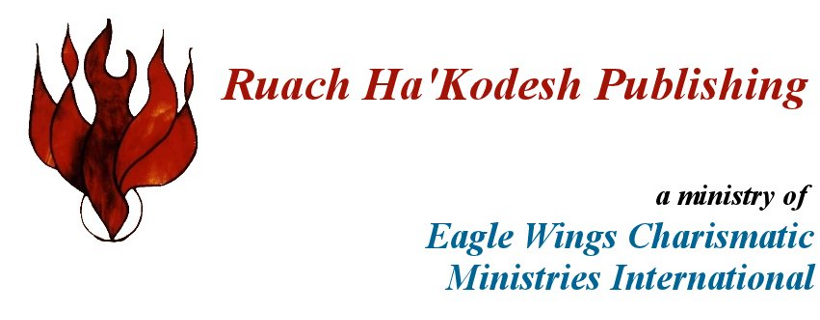 Ruach Ha'Kodesh Publishing Banner