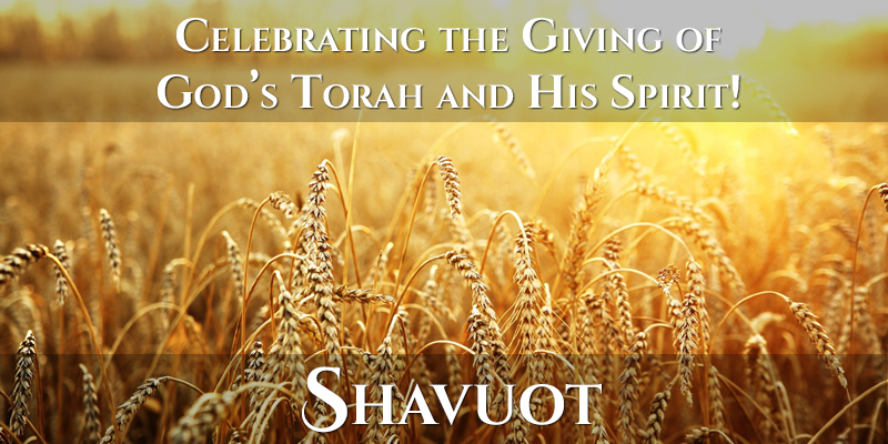 shavuot 1