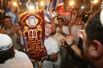 simchat torah2