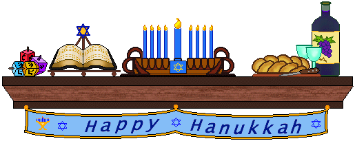 Hanukkah Mantle banner